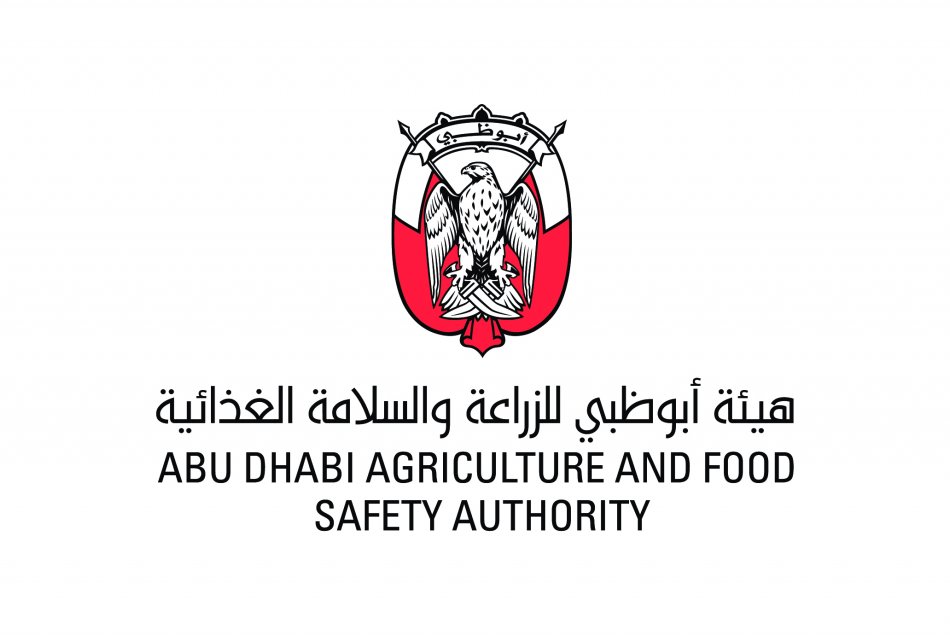 adafsa-logo